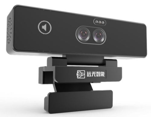 2023年珠海市網(wǎng)絡(luò)安全宣傳周啟幕，遠(yuǎn)光軟件創(chuàng)新產(chǎn)品彰顯網(wǎng)絡(luò)信息安全新高度