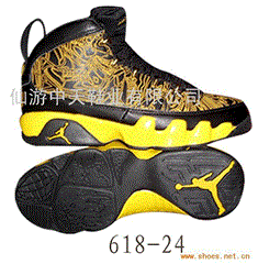 仙游中天鞋業(yè) 專注籃球鞋生產(chǎn)，打造優(yōu)質(zhì)運(yùn)動鞋制造商