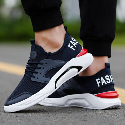 運(yùn)動服 功能與時尚的完美融合