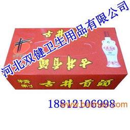 廣告盒抽紙推廣新思路 魏縣雙健紙制品廠如何撬動性價比與品質(zhì)的雙重效益