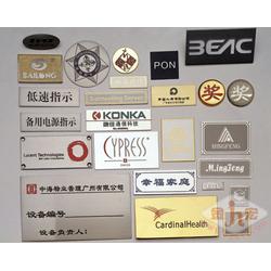 廣州銘牌批零制作源頭廠家，專業(yè)供應(yīng)各類廣告牌、標識系統(tǒng)