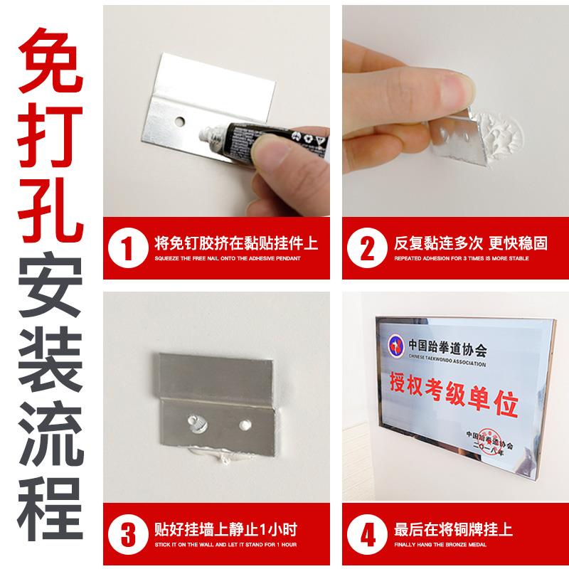 專業制牌服務 打造高品質不銹鋼、銅牌與廣告牌